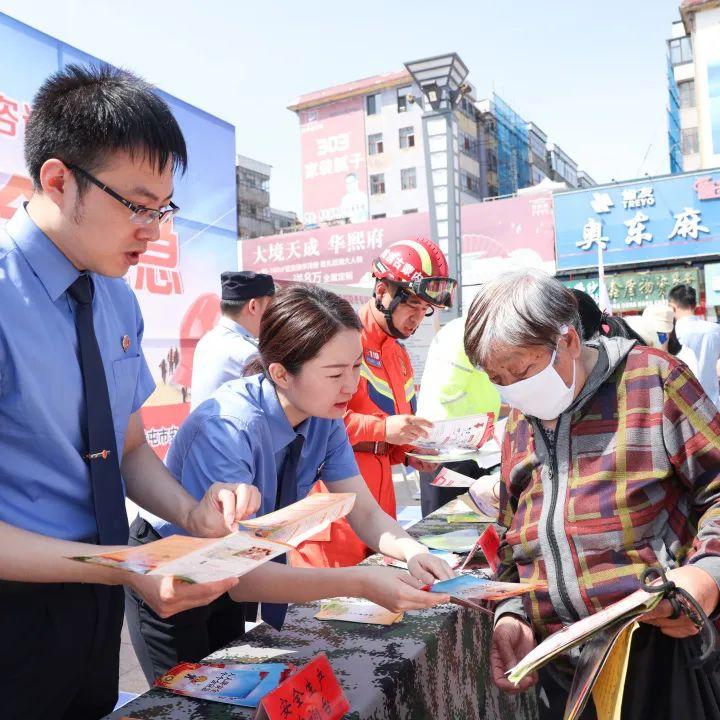 今晚澳门9点35分开什么的警惕虚假宣传-全面释义、解释与落实、时代解答解释落实