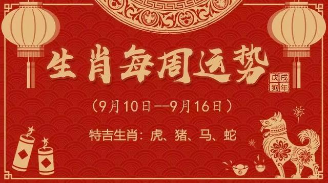 香港今晚必开一肖,警惕虚假宣传-全面释义、解释与落实、前沿解答解释落实