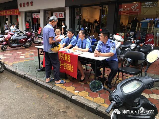 今晚澳门9点35分开什么请回答我，全面释义、前沿解答解释落实