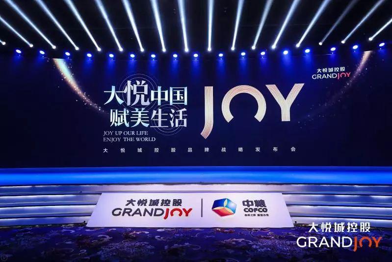 澳门管家婆-肖一码的警惕虚假宣传-全面释义、统计解答解释落实