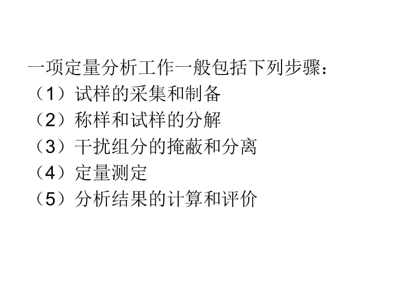 刘伯温6374cm刘伯温十开奖168详细解答、定量解答解释落实