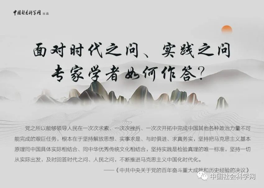 新澳资料精选资料大全的警惕虚假宣传-时代解答解释落实