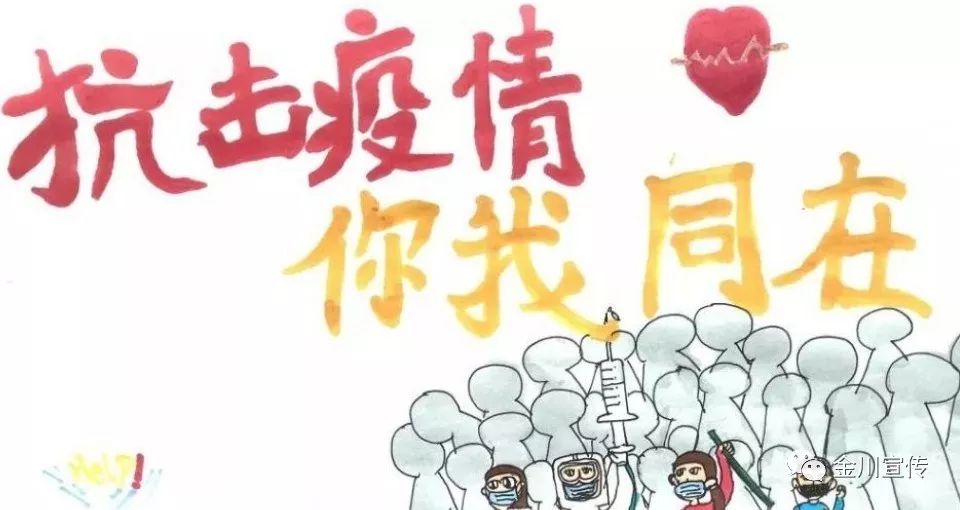 2025精准资料免费提供最新版时代资料解释落实的警惕虚假宣传-实时解答解释落实