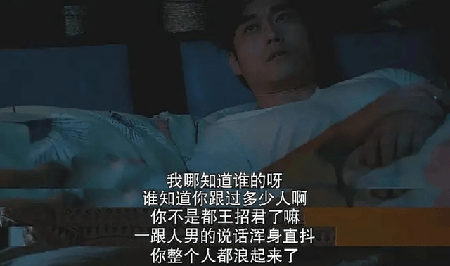 77777788888王中王中特点亮警惕虚假宣传、全面解答与解释、深度解答解释落实
