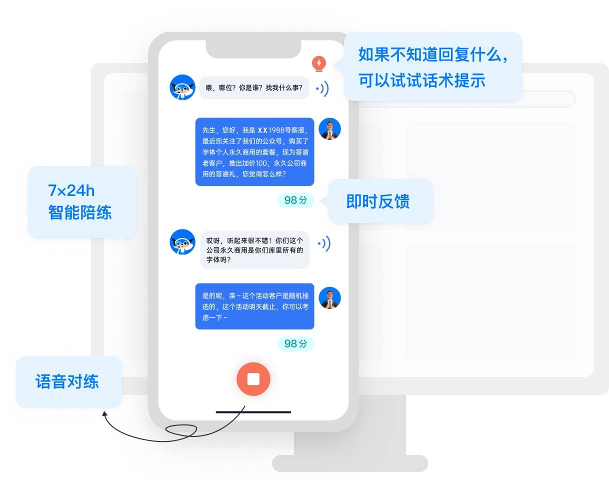 刘伯温6374cm刘伯温十开奖168与警惕虚假宣传-全面释义、实时解答解释落实