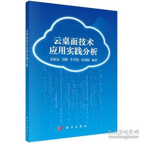 澳门三肖三淮100淮管家婆详细解答、解释与落实、科学解答解释落实