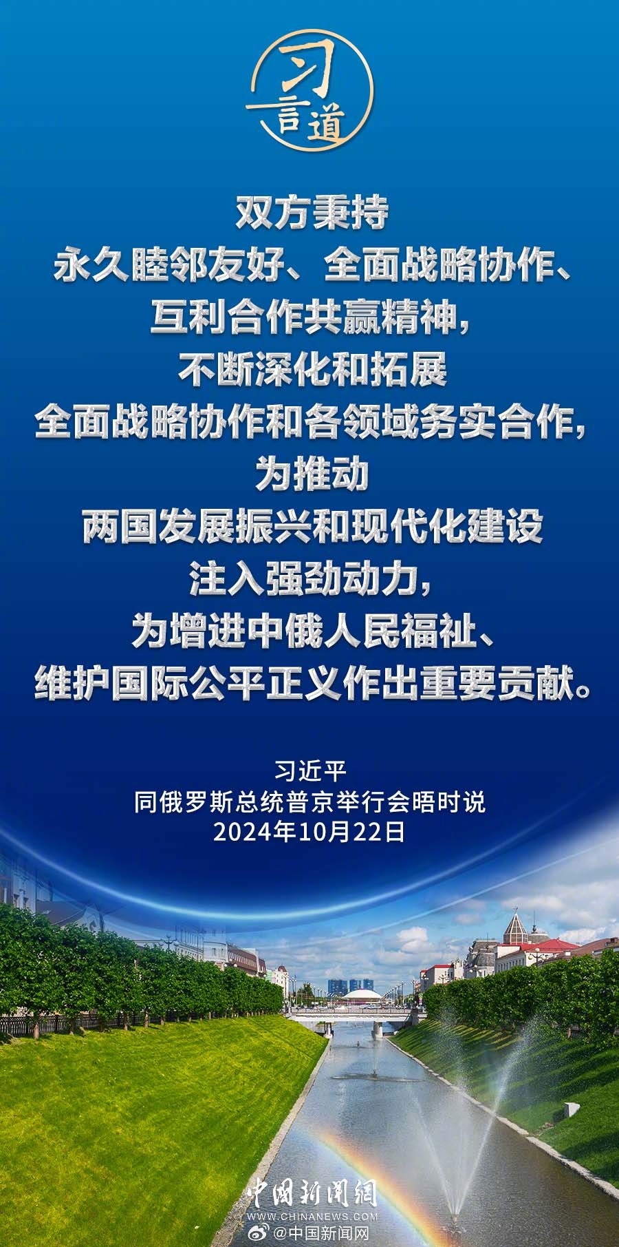 澳门今晚开奖结果2025年详细解答、时代解答解释落实