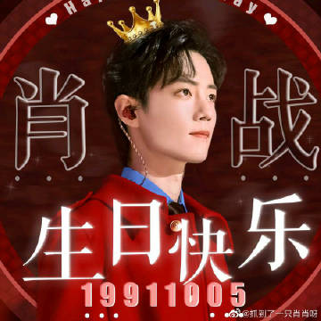 一肖一码一一肖一子善,警惕虚假宣传、全面解答、综合解答解释落实