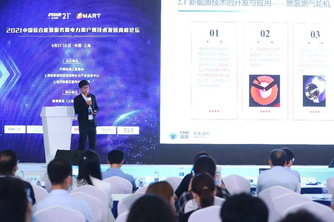新奥精准精选免费提供,警惕虚假宣传落实,深度解答解释落实