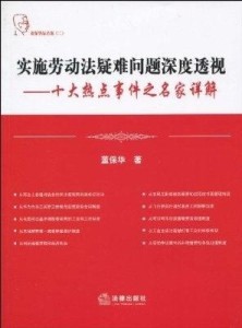 澳门一肖一码一l必开一肖，全面释义、深度解答解释落实