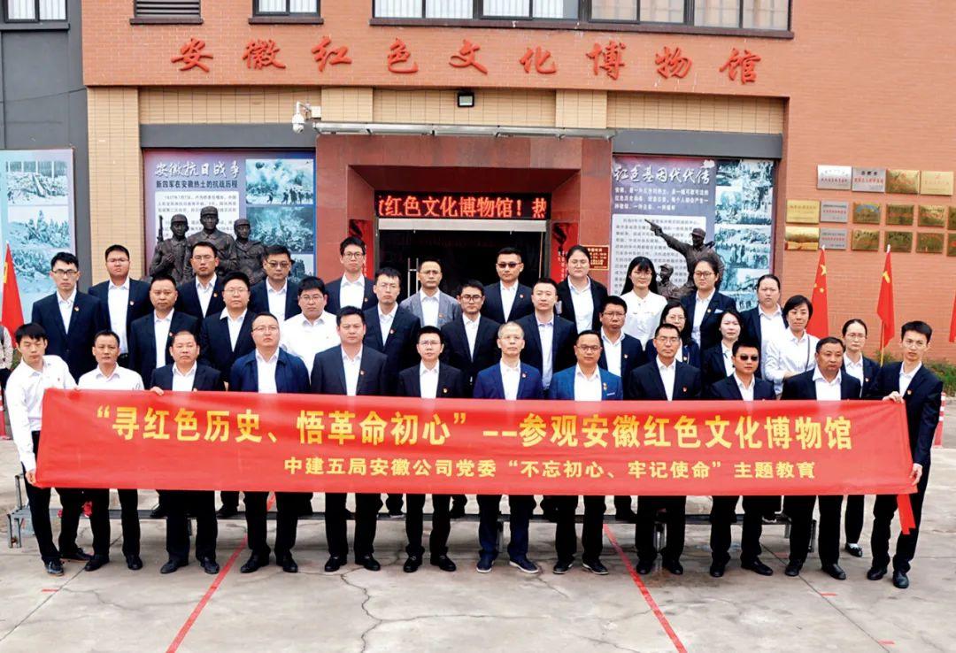2025新澳六今晚资料警惕虚假宣传、全面解答与解释、定量解答解释落实