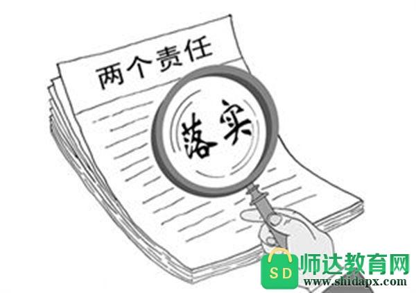 新澳天天开奖资料大全最新100期详细解答、解释与落实、详细解答解释落实