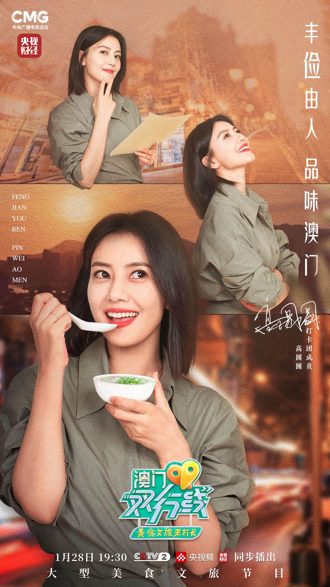 今晚澳门9点35分开什么请回答我，详细解答、前沿解答解释落实