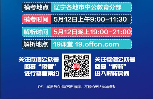 2025新澳门特马今晚开奖挂牌详细解答、解释与落实、综合解答解释落实