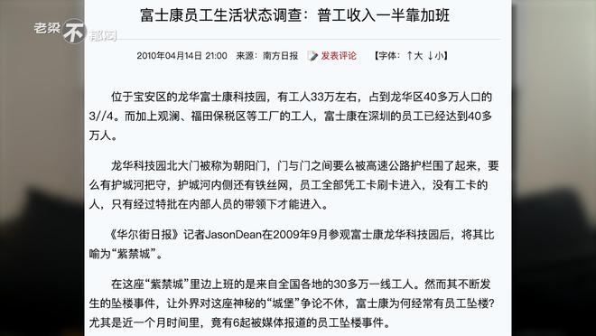 2025资料大全正版资料免费澳门请全面2释义、解释与落实、时代解答解释落实