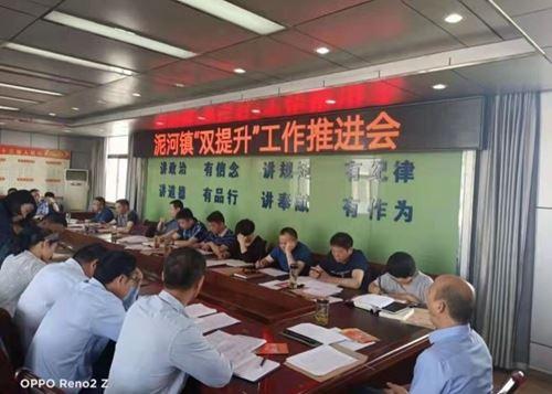 2025澳彩今晚开码与警惕虚假宣传-全面释义、综合解答解释落实
