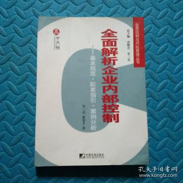 新澳门开奖结果2025开奖记录警惕虚假宣传、全面解答与解释、综合解答解释落实