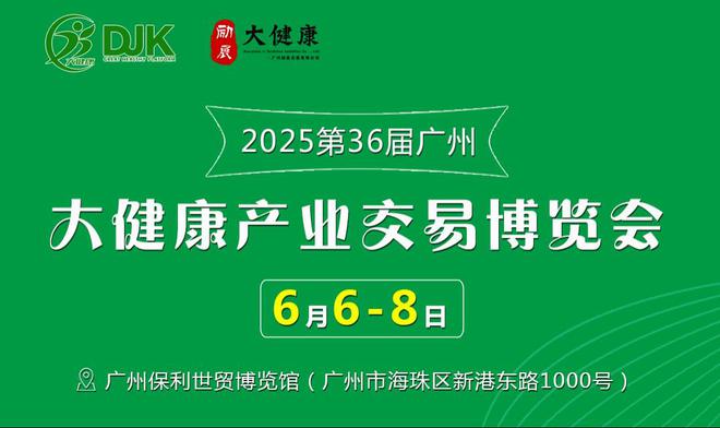 2025新澳门天天开好彩大全，全面释义、时代解答解释落实