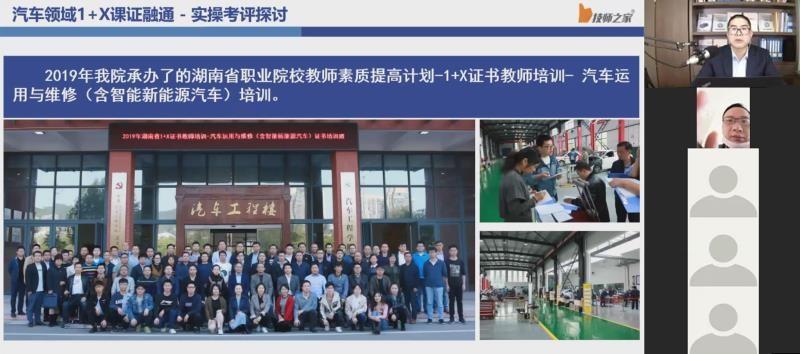 管家一肖一码最准资料的警惕虚假宣传-专家解答解释落实