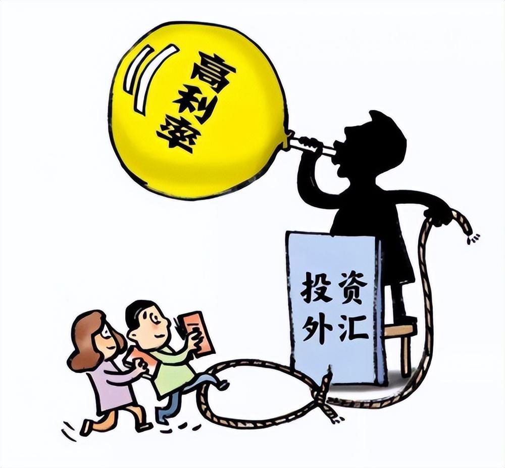 .7777788888精准四肖,警惕虚假宣传落实,全面解答解释落实