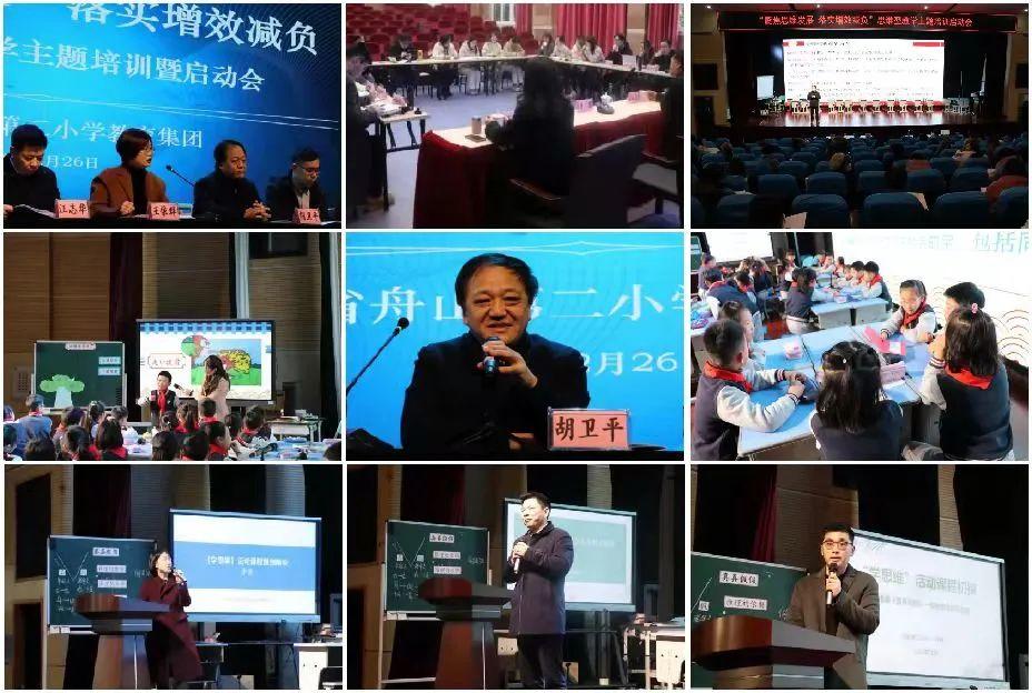 77777788888王中王中特点亮与警惕虚假宣传-全面释义、专家解答解释落实