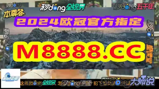 澳门一码一码100准确最佳精选解释940的警惕虚假宣传-详细解答解释落实