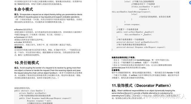 2025年澳门免费资料,正版资料详细解答、详细解答解释落实