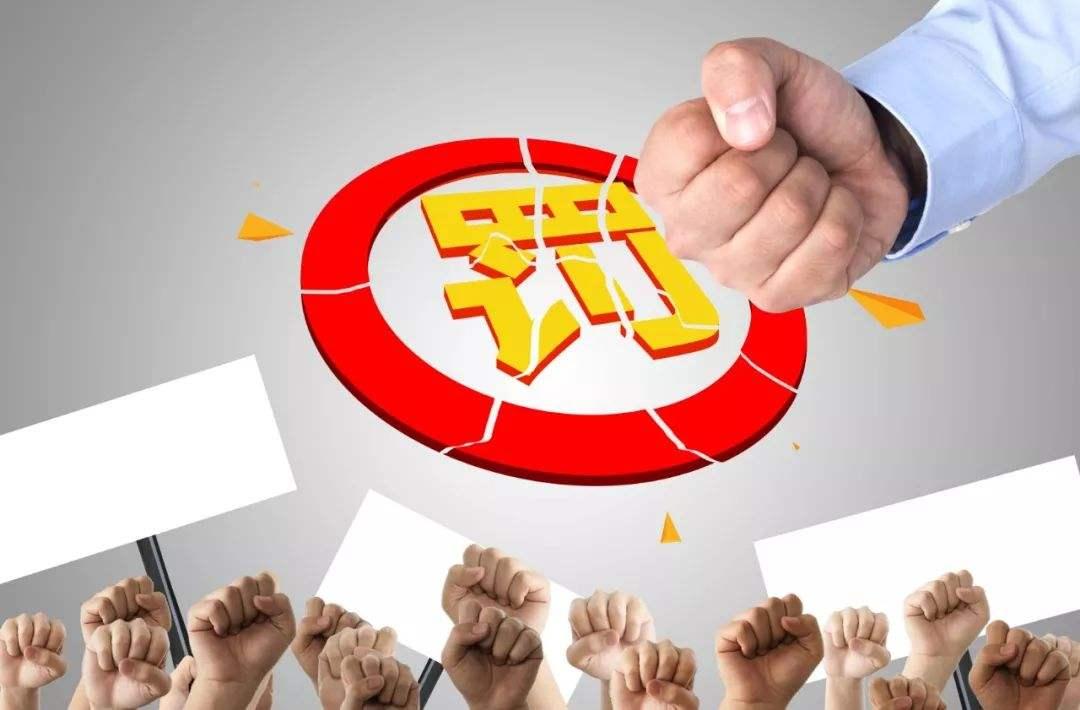 澳门2025全年免费资枓大全,警惕虚假宣传、全面解答、详细解答解释落实
