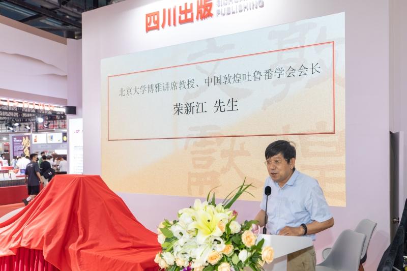 澳门一一码一特一中准选今晚，全面释义、深度解答解释落实