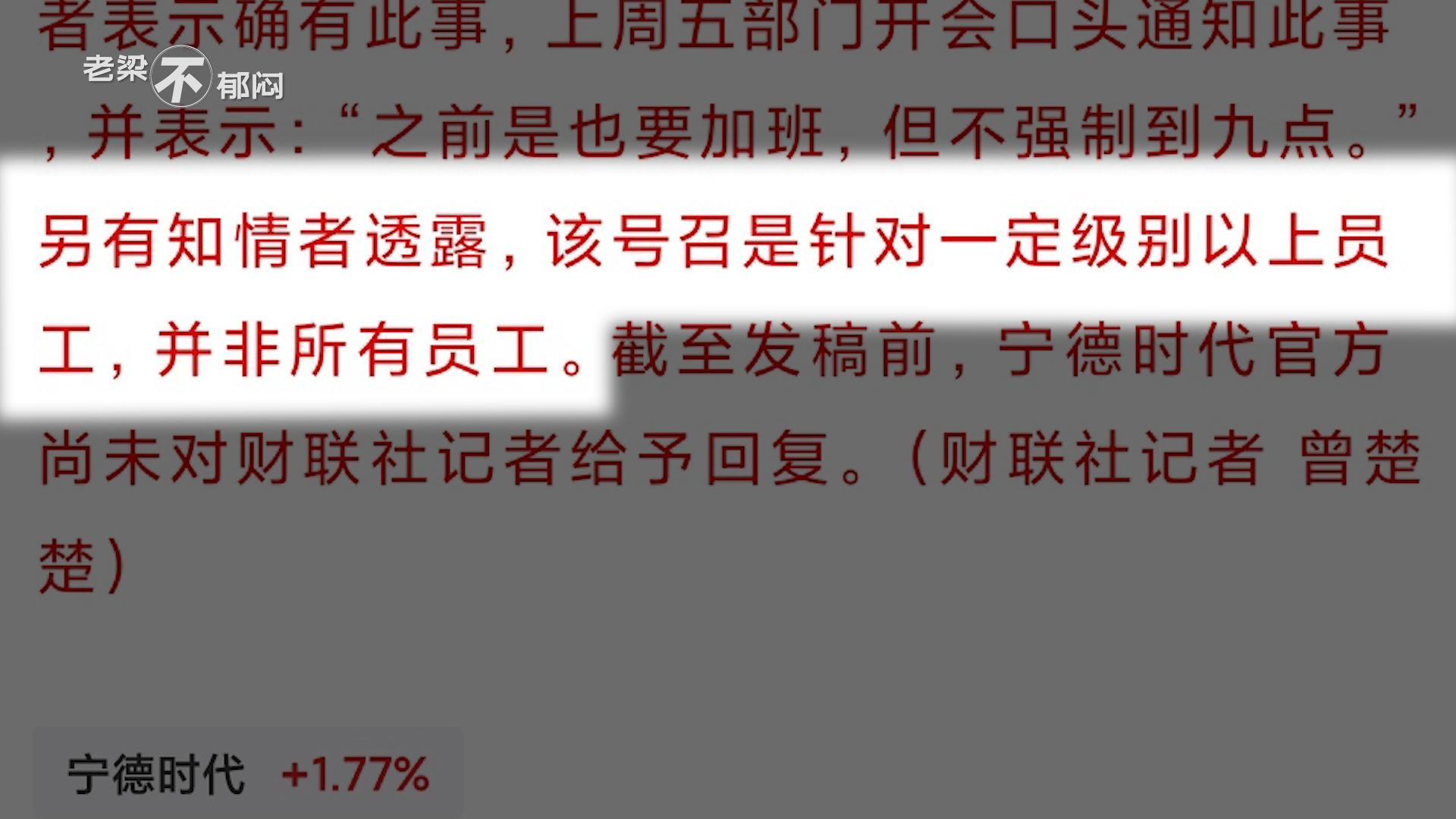 2025澳门天天开好彩精准24码的警惕虚假宣传-时代解答解释落实