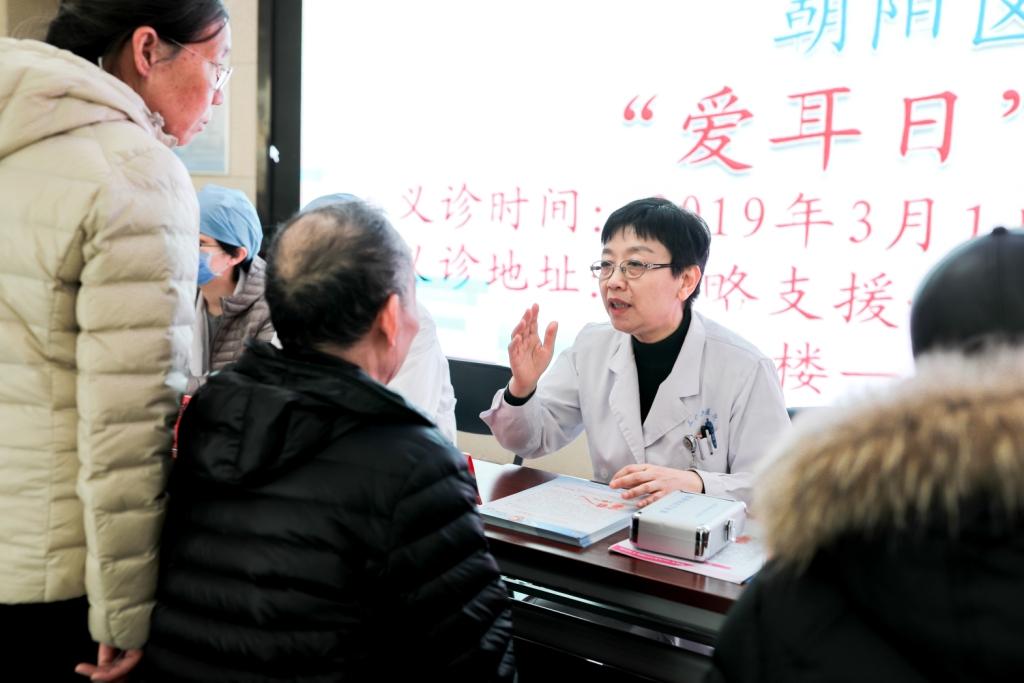 黄大仙三肖三码必中三肖眉清目秀详细解答、解释与落实、精准解答解释落实