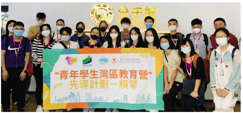 2023年澳门精准免费大全、警惕虚假宣传-全面释义、详细解答解释落实