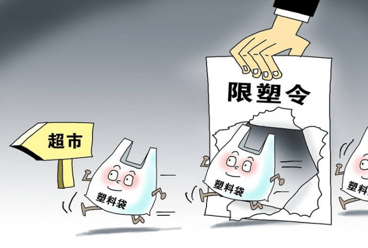 2025澳门免费资料的警惕虚假宣传-全面释义、定量解答解释落实