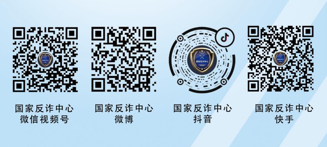 一肖一码一一肖一子深圳的警惕虚假宣传-全面释义、详细解答解释落实