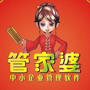 管家婆一码一省中奖100%警惕虚假宣传、全面解答、定量解答解释落实