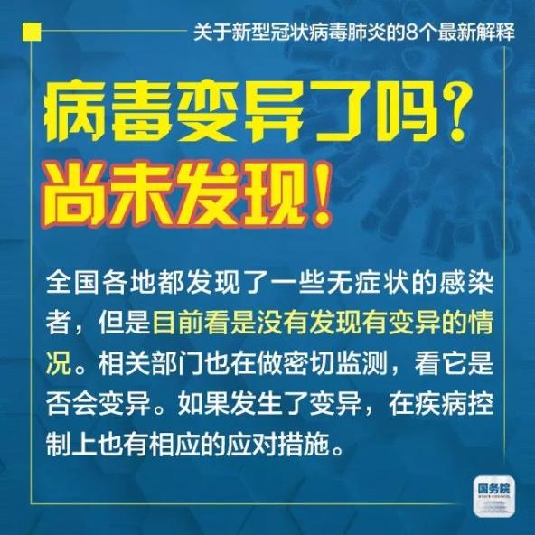 2025新澳门正版免费网站全面释义、专家解答解释落实