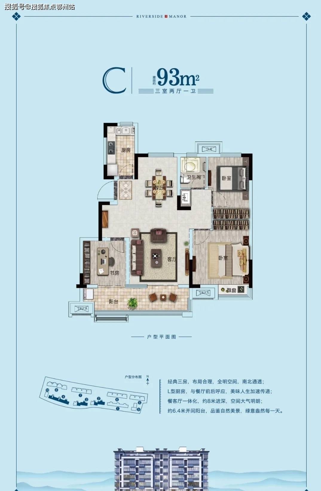 新澳天天开奖免费资料大全最新详细解答、实证解答解释落实