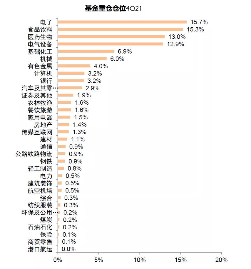 777788888精准新传真的全面释义、解释与落实、全面解答解释落实