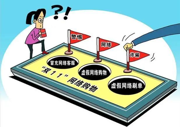 全年资料免费大全资料打开警惕虚假宣传、全面解答与解释、精准解答解释落实
