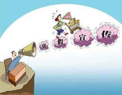 新澳门开奖结果2025开奖记录,警惕虚假宣传落实,精准解答解释落实