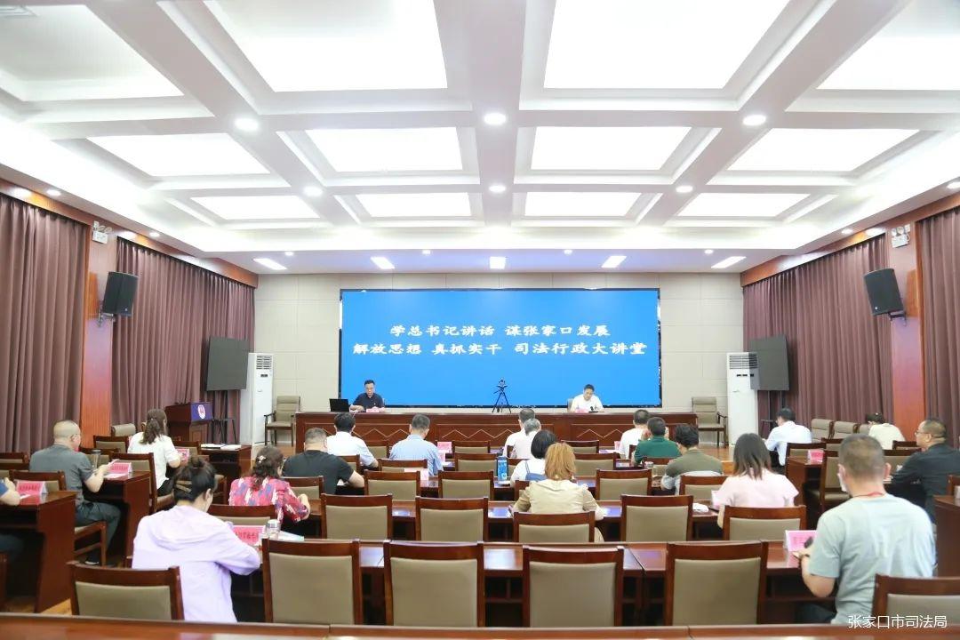 2025年澳门资料免费大全的警惕虚假宣传-全面释义、构建解答解释落实