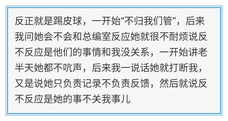 澳门一码一肖一持一中的警惕虚假宣传-全面释义、解释与落实、全面解答解释落实