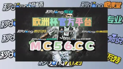 最准一肖一码一一中一特,警惕虚假宣传落实,构建解答解释落实