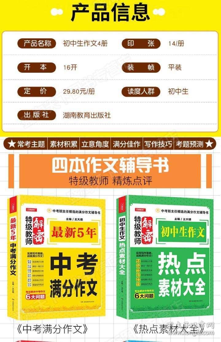 2025澳彩免费资料大全精选解析、解释与落实、精准解答解释落实