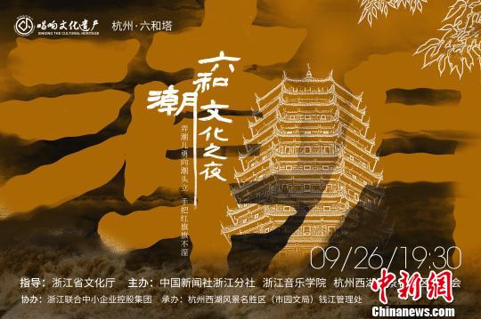 奥门六和彩资料查询2025年详细解答、解释与落实、精准解答解释落实