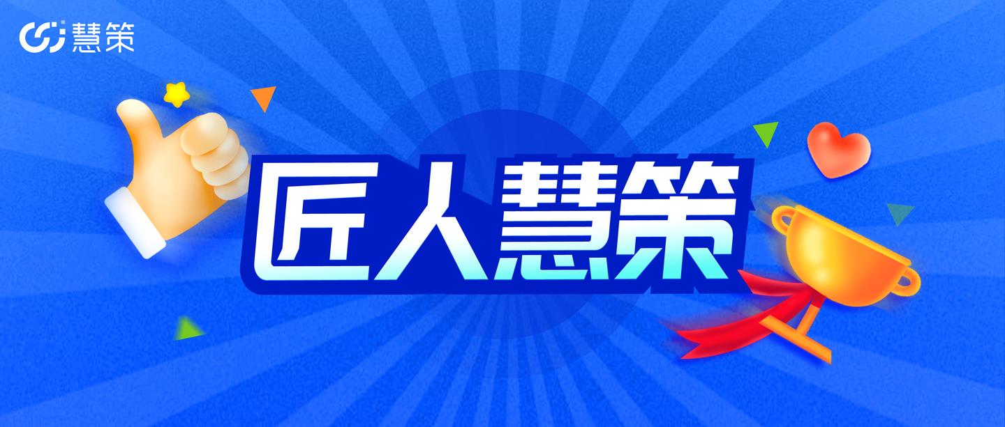 2025年新奥门天天开彩免费资料与警惕虚假宣传-全面释义、精准解答解释落实