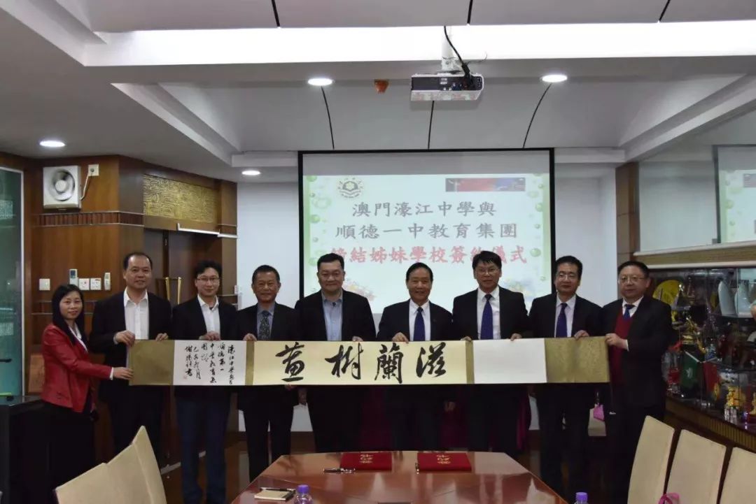 今天澳门一码一肖一特一中详细解答、解释与落实、构建解答解释落实
