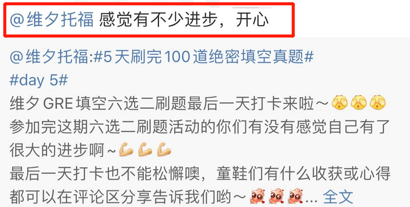 2025澳门六今晚开奖直播请全面释义、解释与落实、深度解答解释落实