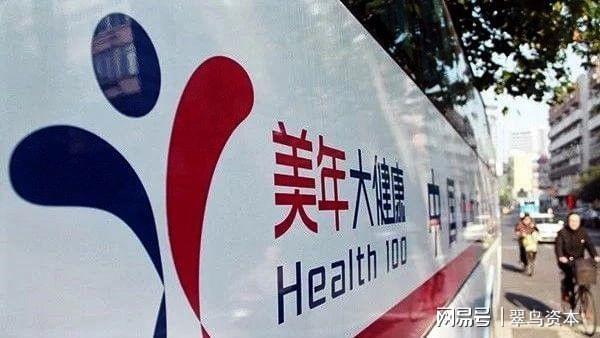 澳门最精准真正最精准龙门客栈的警惕虚假宣传-全面释义、解释与落实、全面解答解释落实