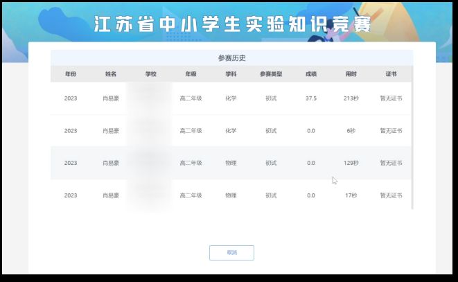 澳门正版资料免费大全精准,2025详细解答、全面解答解释落实